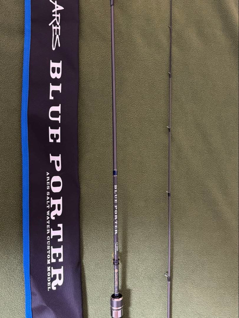 宇崎日新 アレス ブルーポーターAJ 603Ｓ美品 アジングロッド