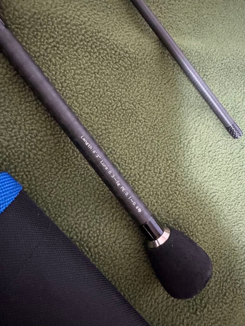 宇崎日新 アレス ブルーポーターAJ 603Ｓ美品 アジングロッド