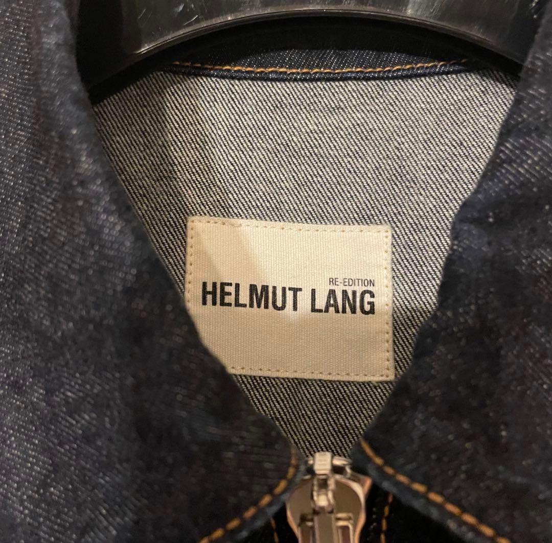 Helmut lang ジップアップデニムジャケット