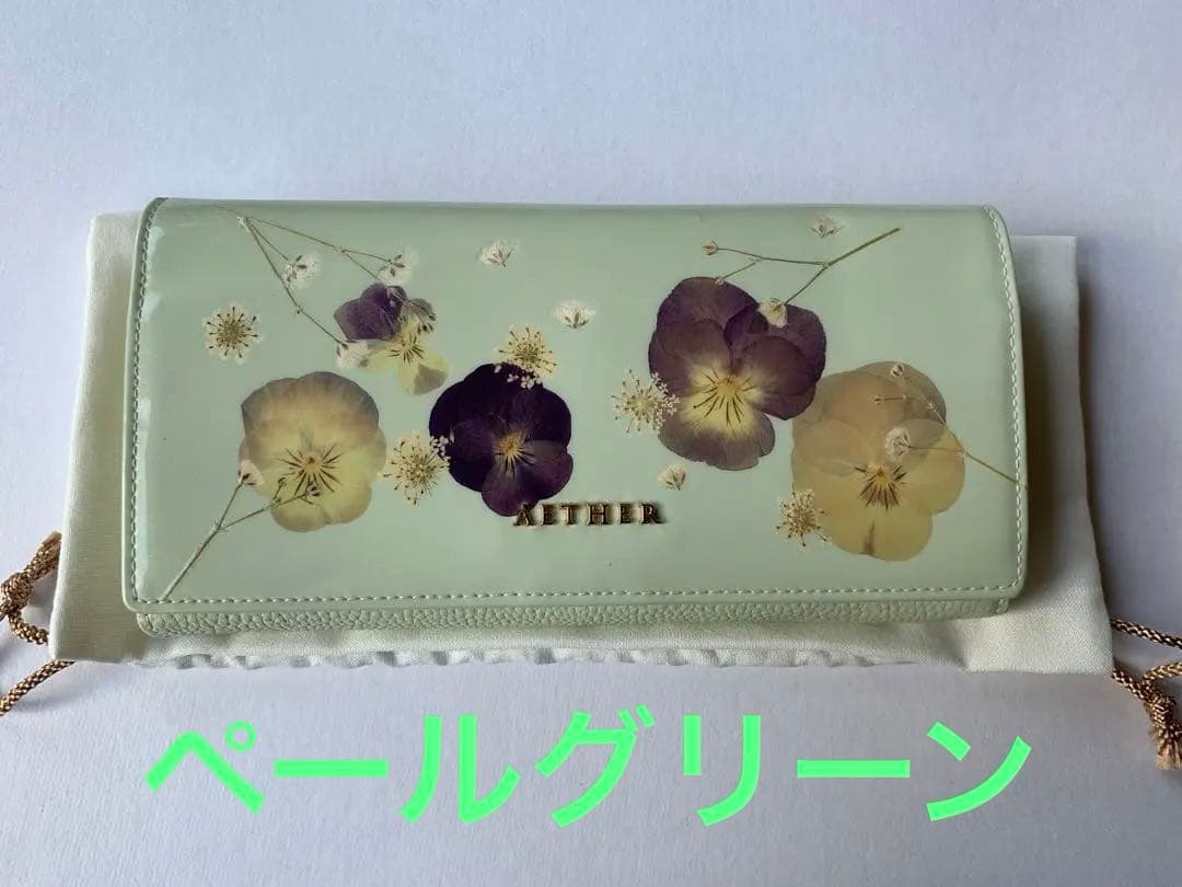 エーテルAETHER押花レザー長財布ジュリエット(かぶせ) - 小物