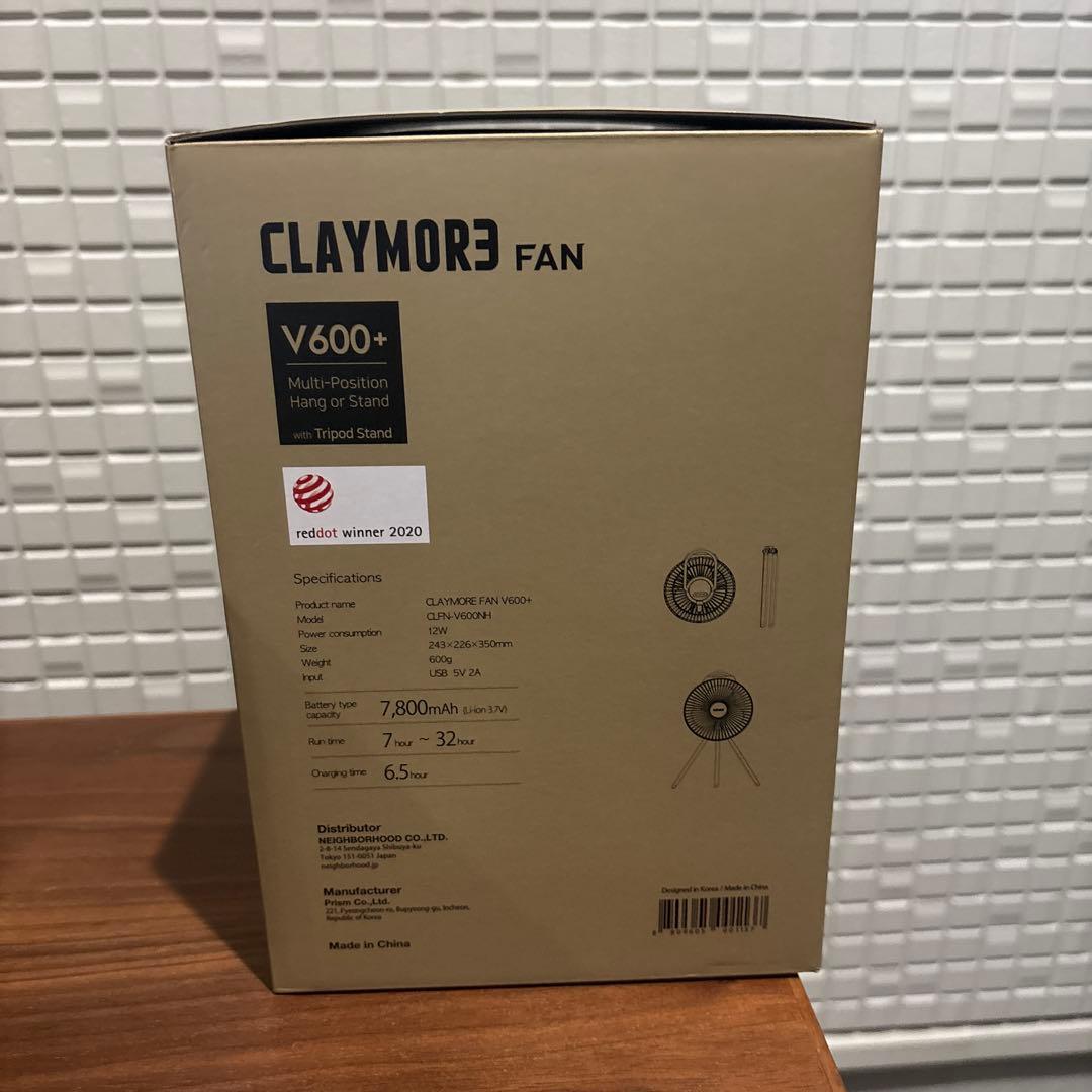 テント・タープ NEIGHBORHOOD Helinox V600 FAN CLAYMORE