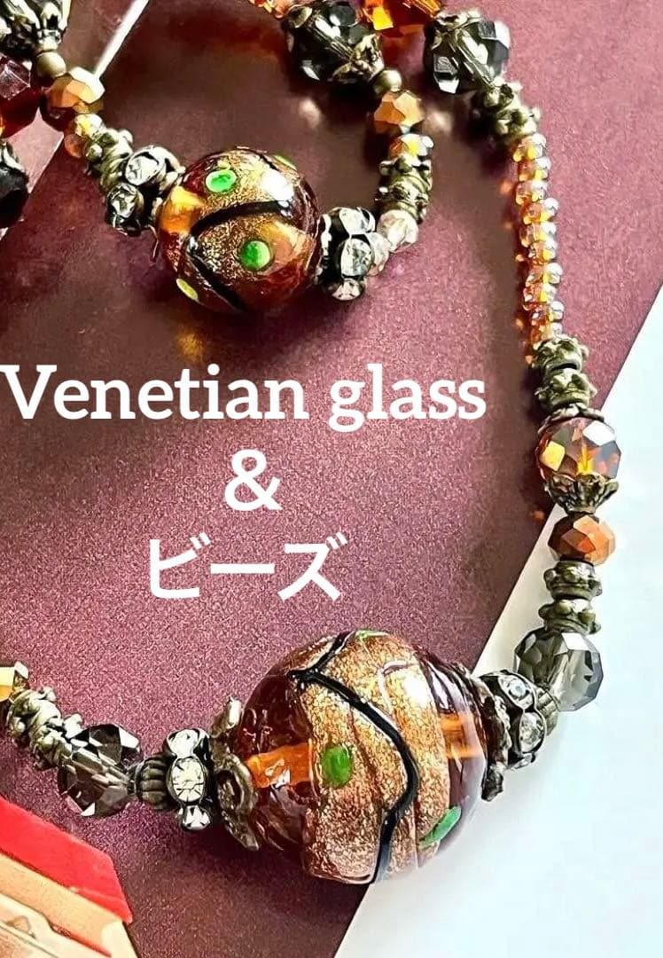 みおみゆ様 リクエスト 6点 まとめ商品