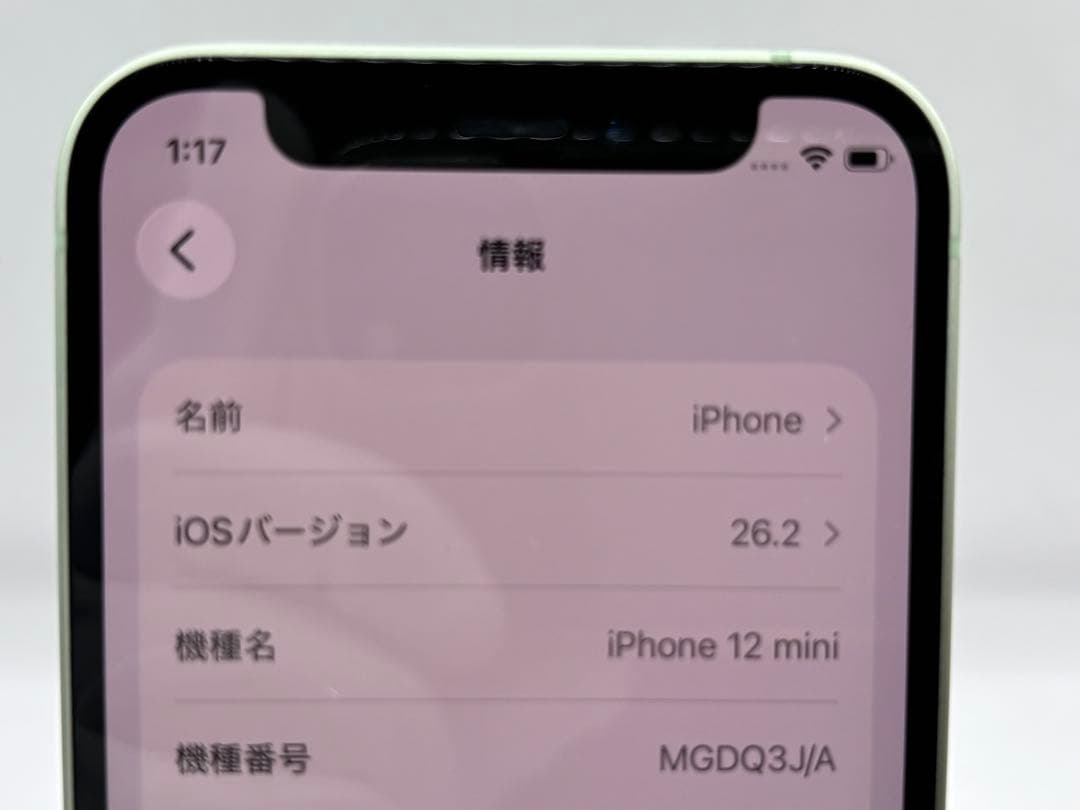◆Apple iPhone mini 12 グリーン 128GB SIMフリー◆