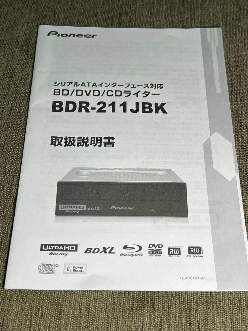 プレーヤー Pioneer Ultra HD Blu-ray BDR-211JBK