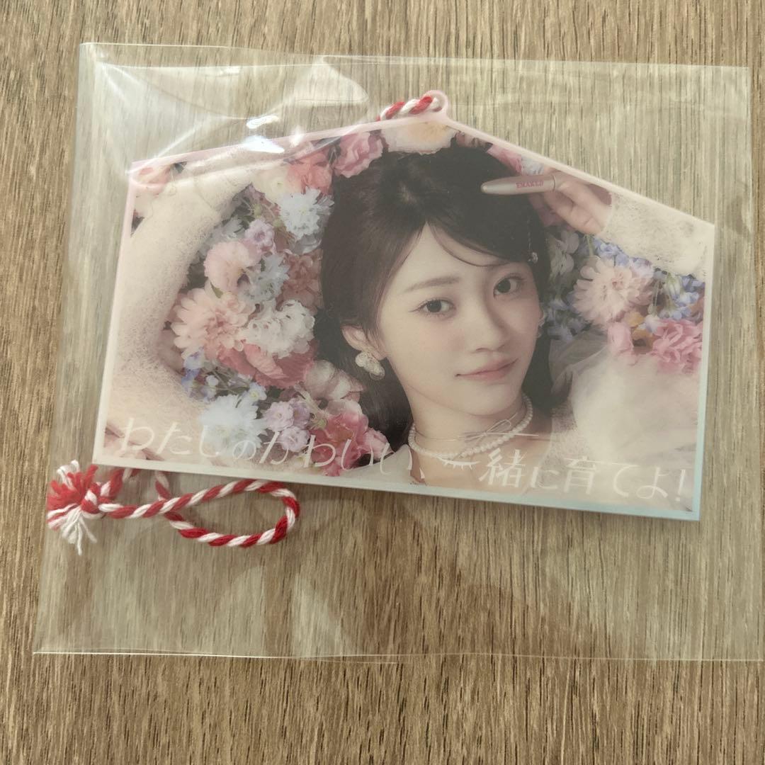 プ*読様 EMAKED × CUTIESTREET 絵馬キーホルダー