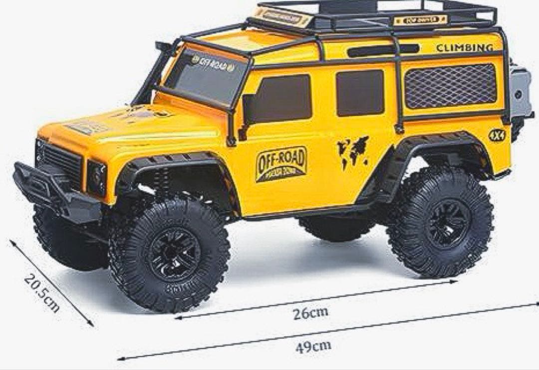 Oatt TK 様専用です1/10 HB TOYS クローラーZP1005 - メルカリ