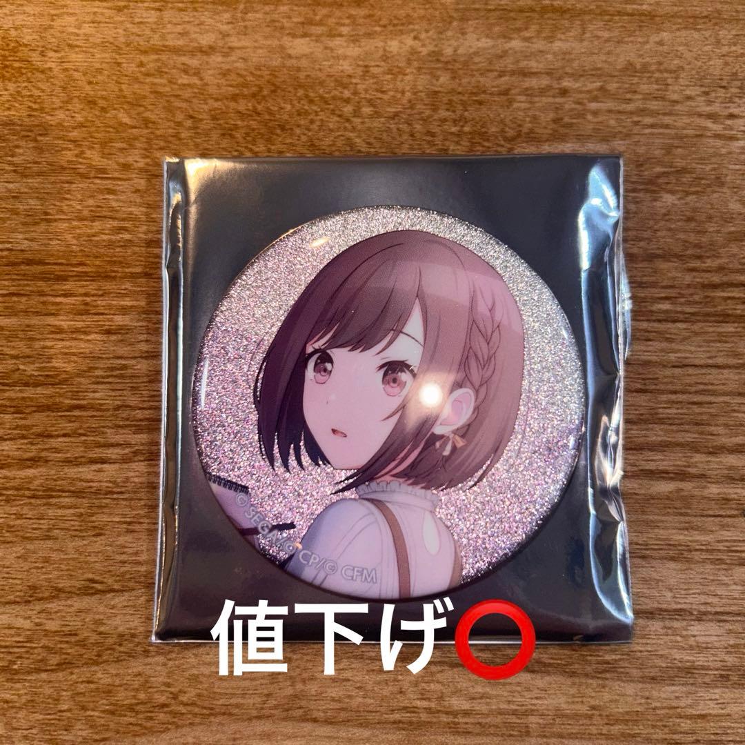 東雲絵名 43c グリ缶 プロセカ - メルカリ