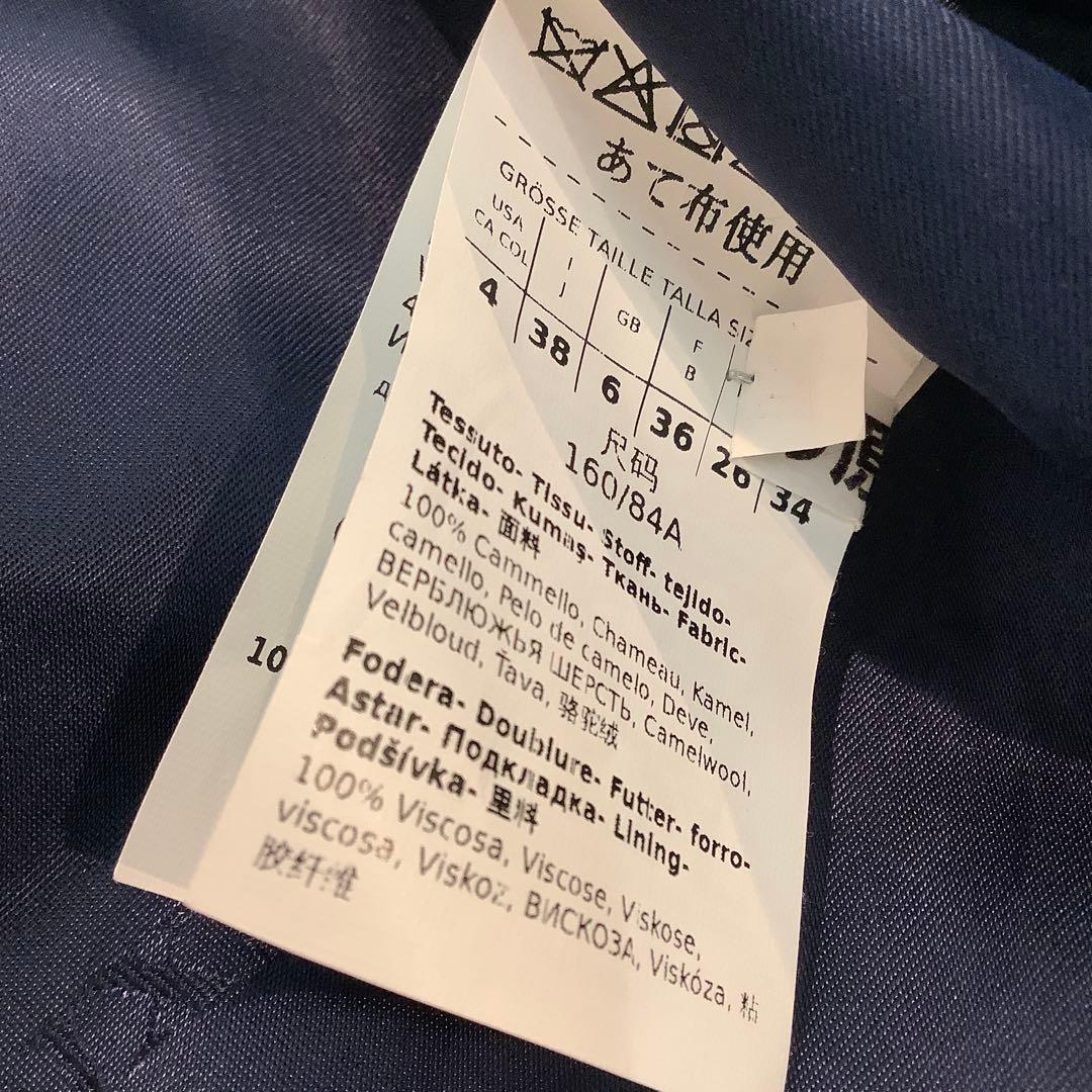 Max Mara マニュエラ　ネイビーキャメル100％コート　サイズ38