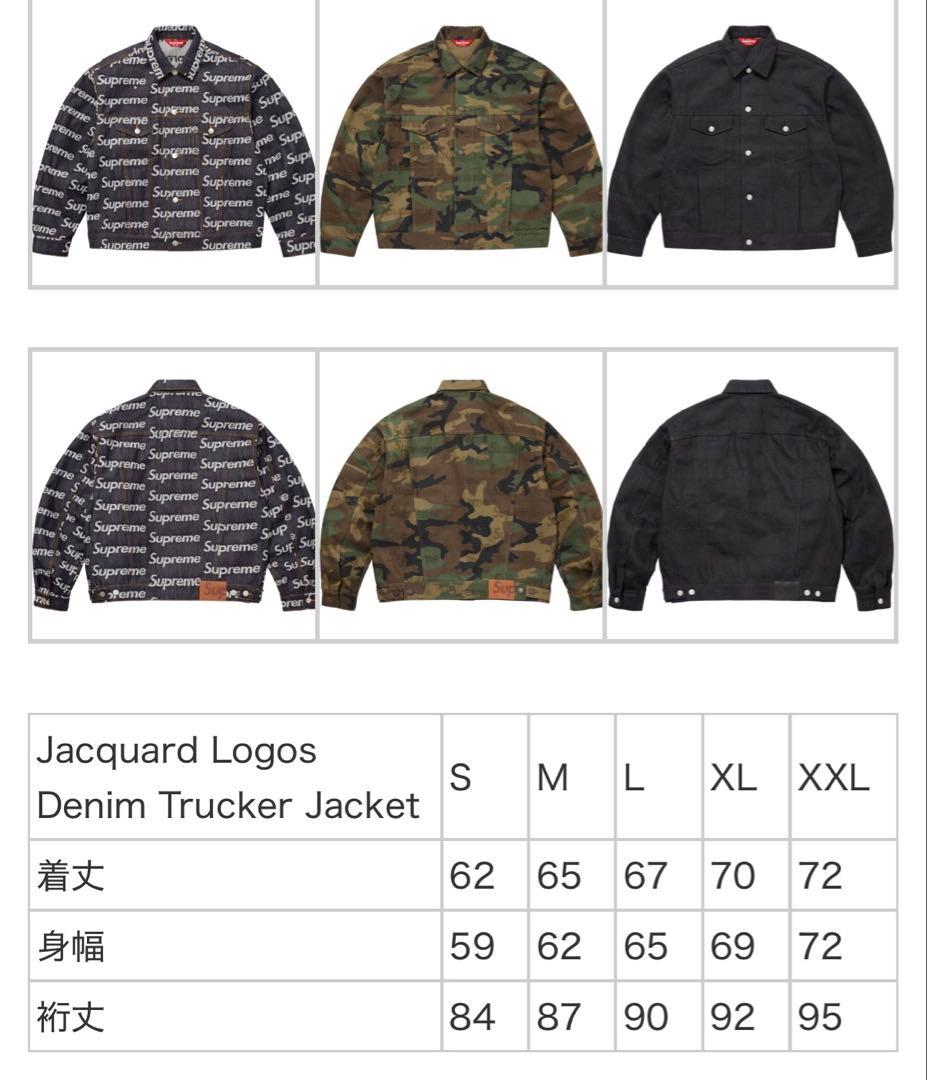 ジャケット・アウター Supreme Jacquard Denim Trucker Jacket