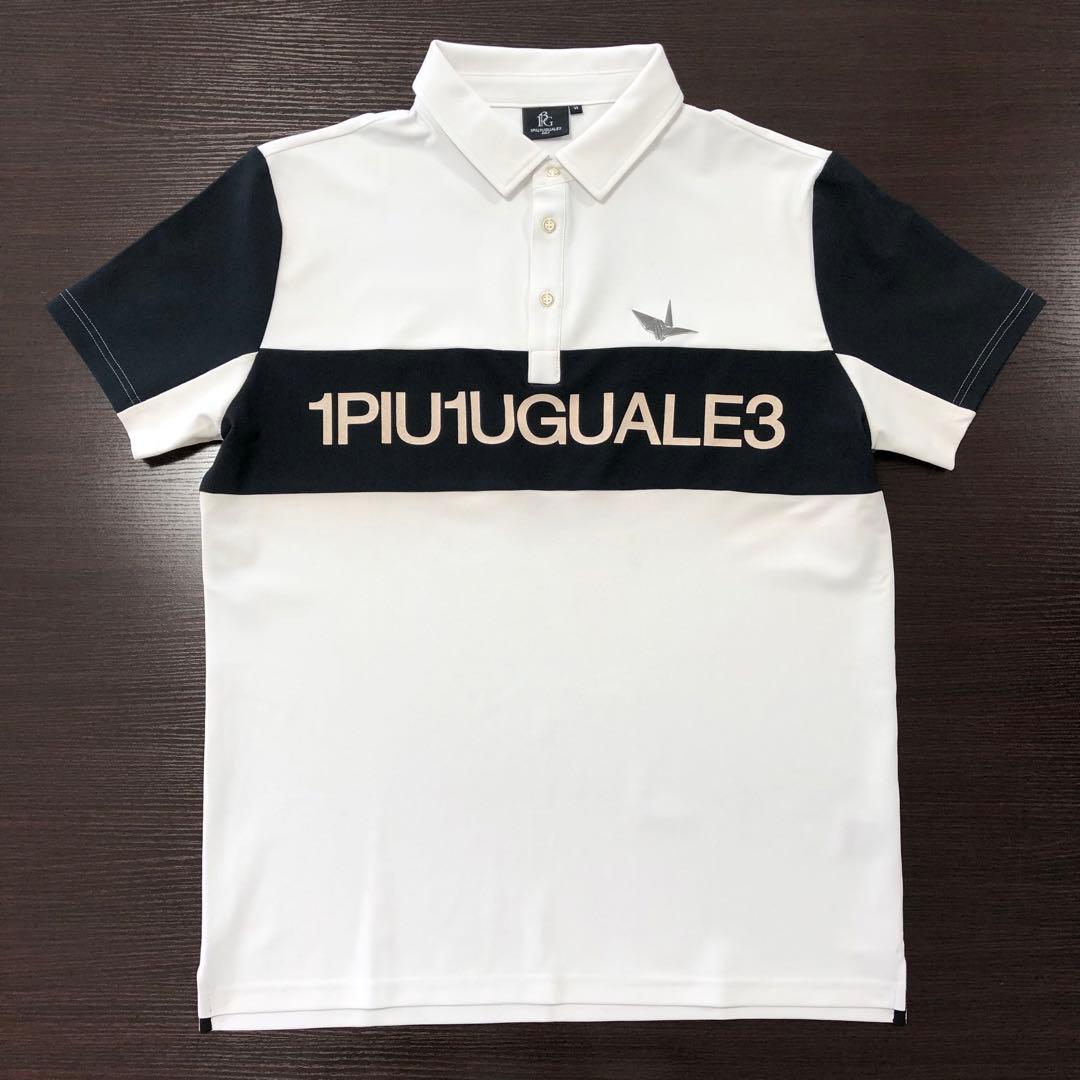 FC東京 05/06 今野 泰幸adidasアディダスユニフォーム6番