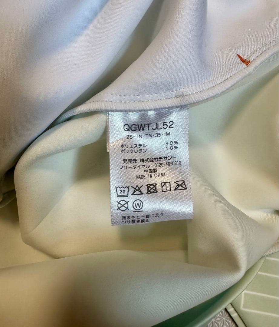 【新品未使用、タグ付き】ルコックゴルフ パーカーブルゾン スカートセットアップ