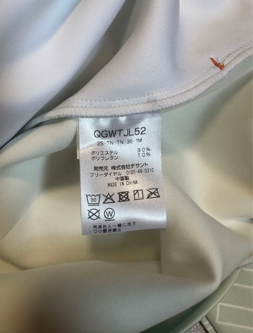 【新品未使用、タグ付き】ルコックゴルフ パーカーブルゾン スカートセットアップ