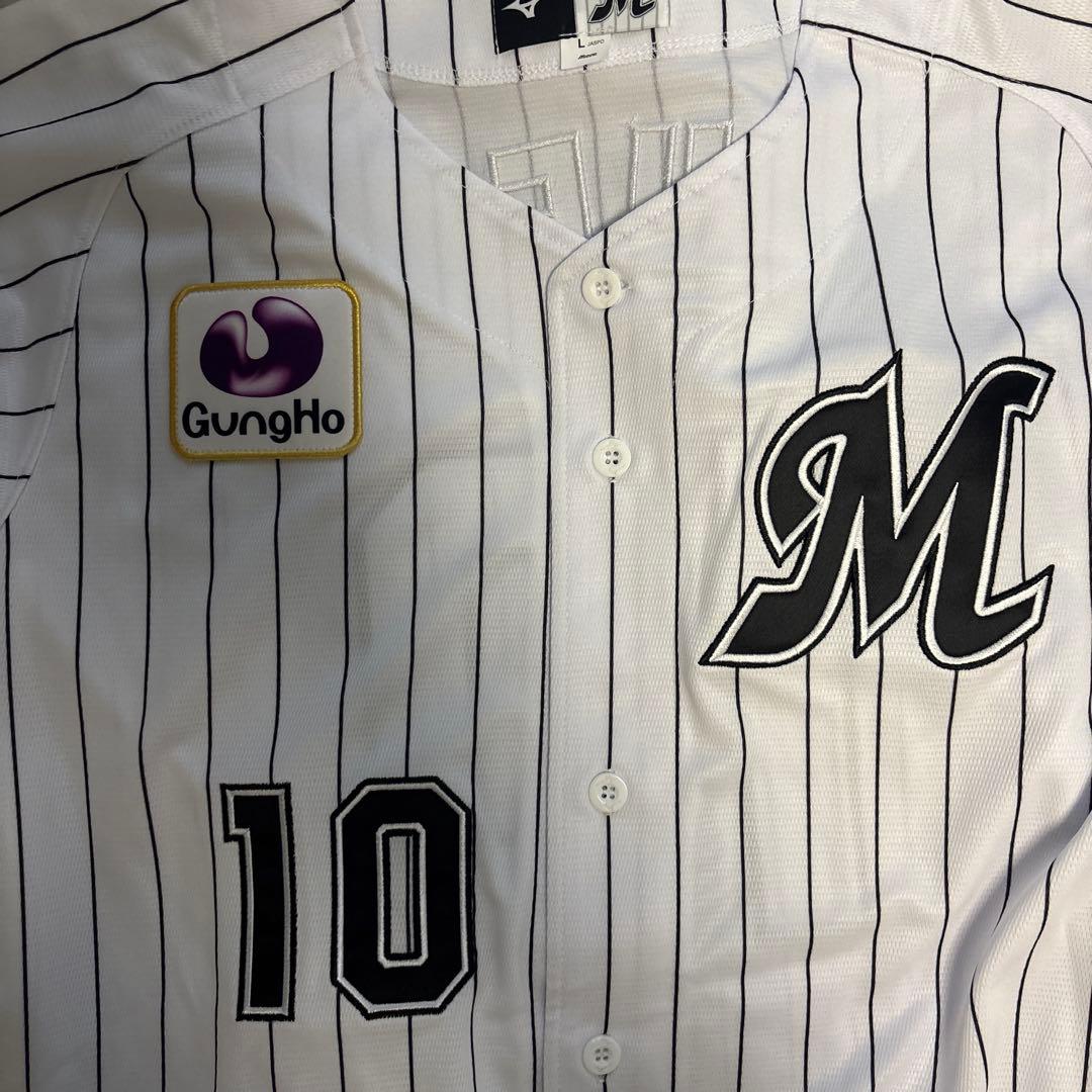 千葉ロッテマリーンズ 上田希由翔ユニフォーム - メルカリ