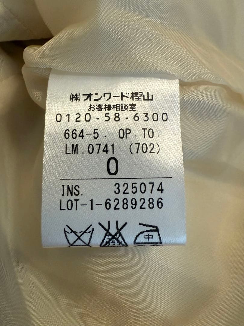 TOCCA ワンピース GOLD LABEL