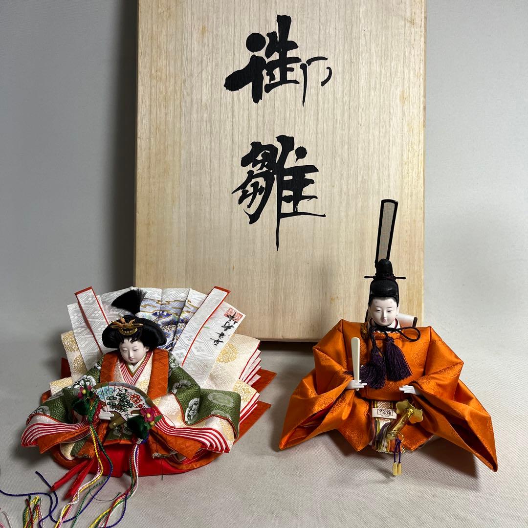 京都 田中彌 雛人形 コンパクトサイズ