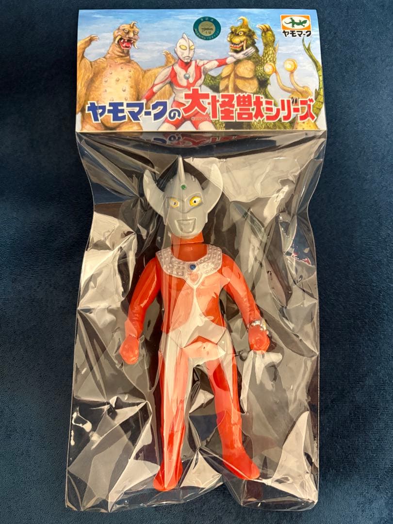 ヤモマーク 大怪獣シリーズ フィギュア ウルトラマンタロウ ソフビ