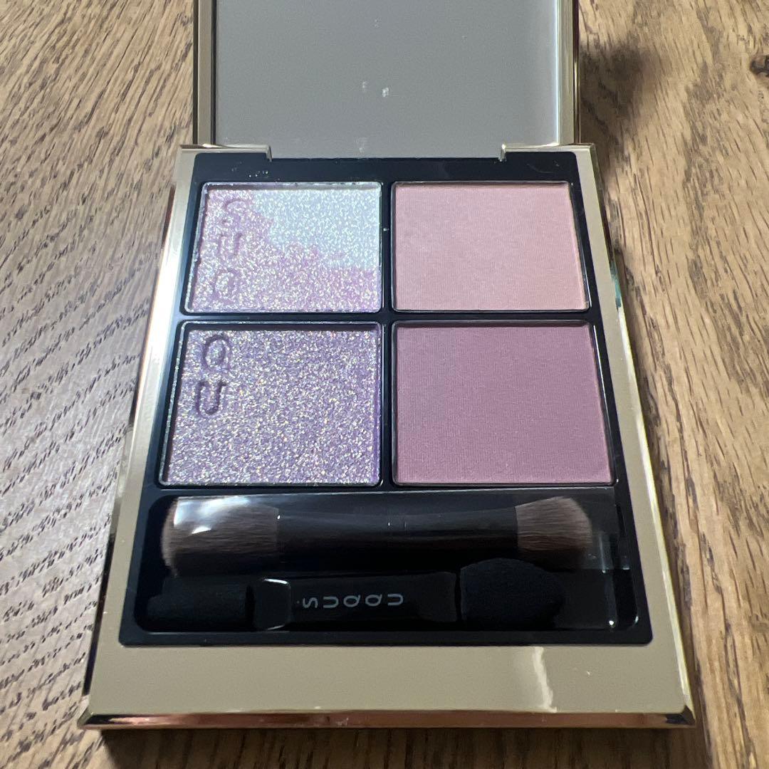 SUQQU シグネチャー　カラー　アイズ 146 宙愁　SORAUREI