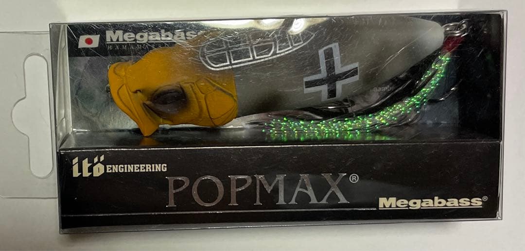 メガバス POPX POPMAX キープキャスト 2018年 限定カラー - メルカリ