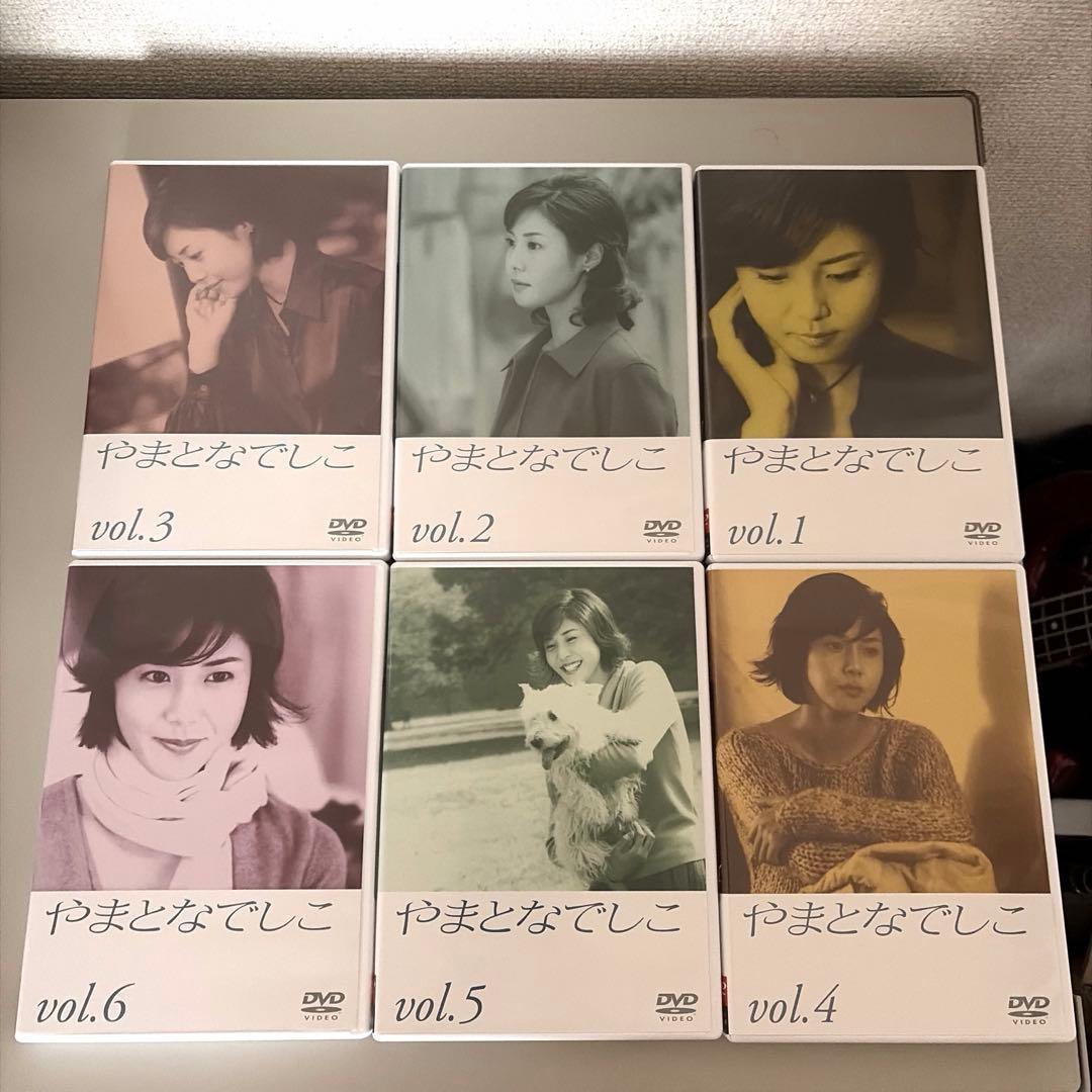 やまとなでしこ DVD BOX 全6巻セット