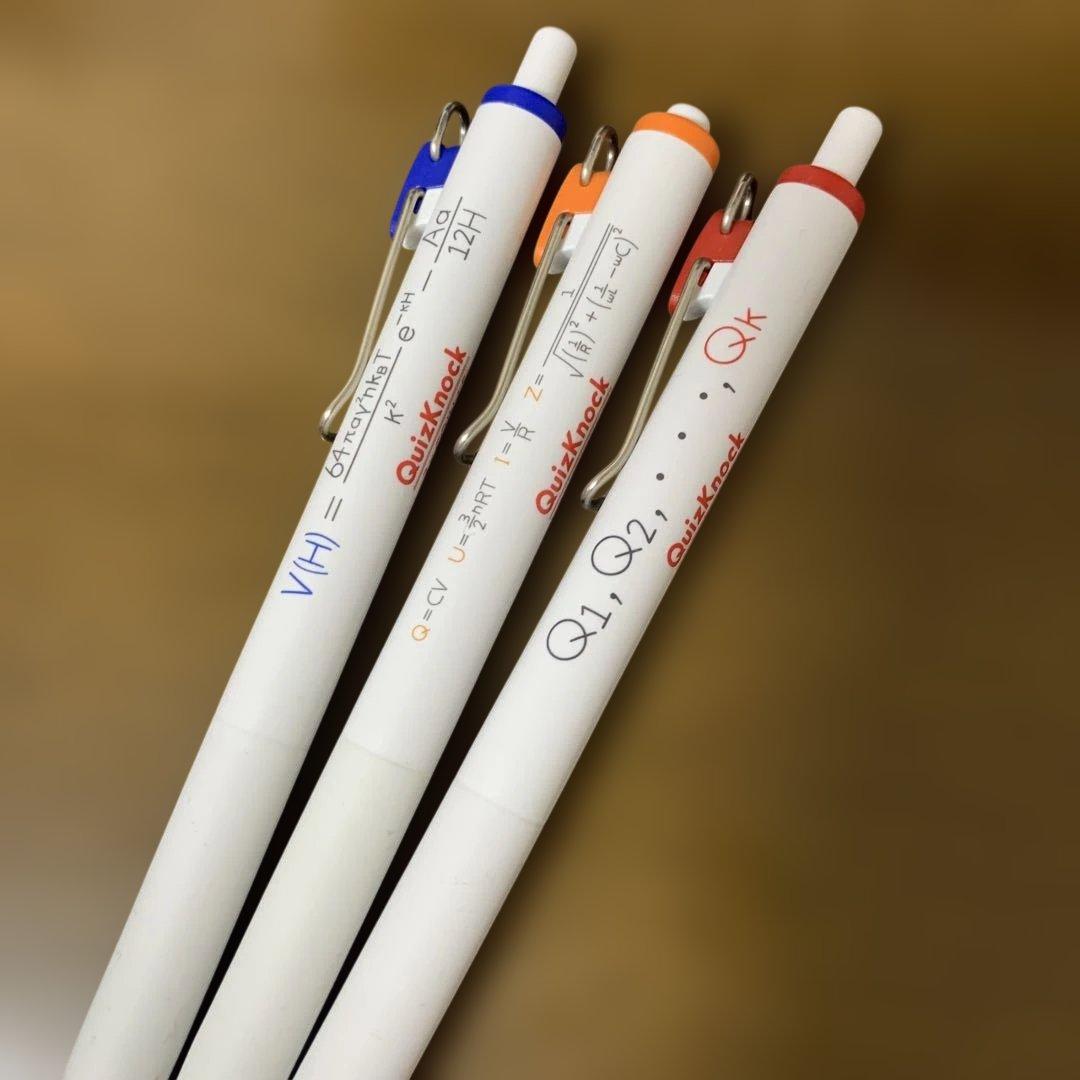 サイン本】QuizKnock 伊沢拓司 ふくらP ボールペン スリーコインズ