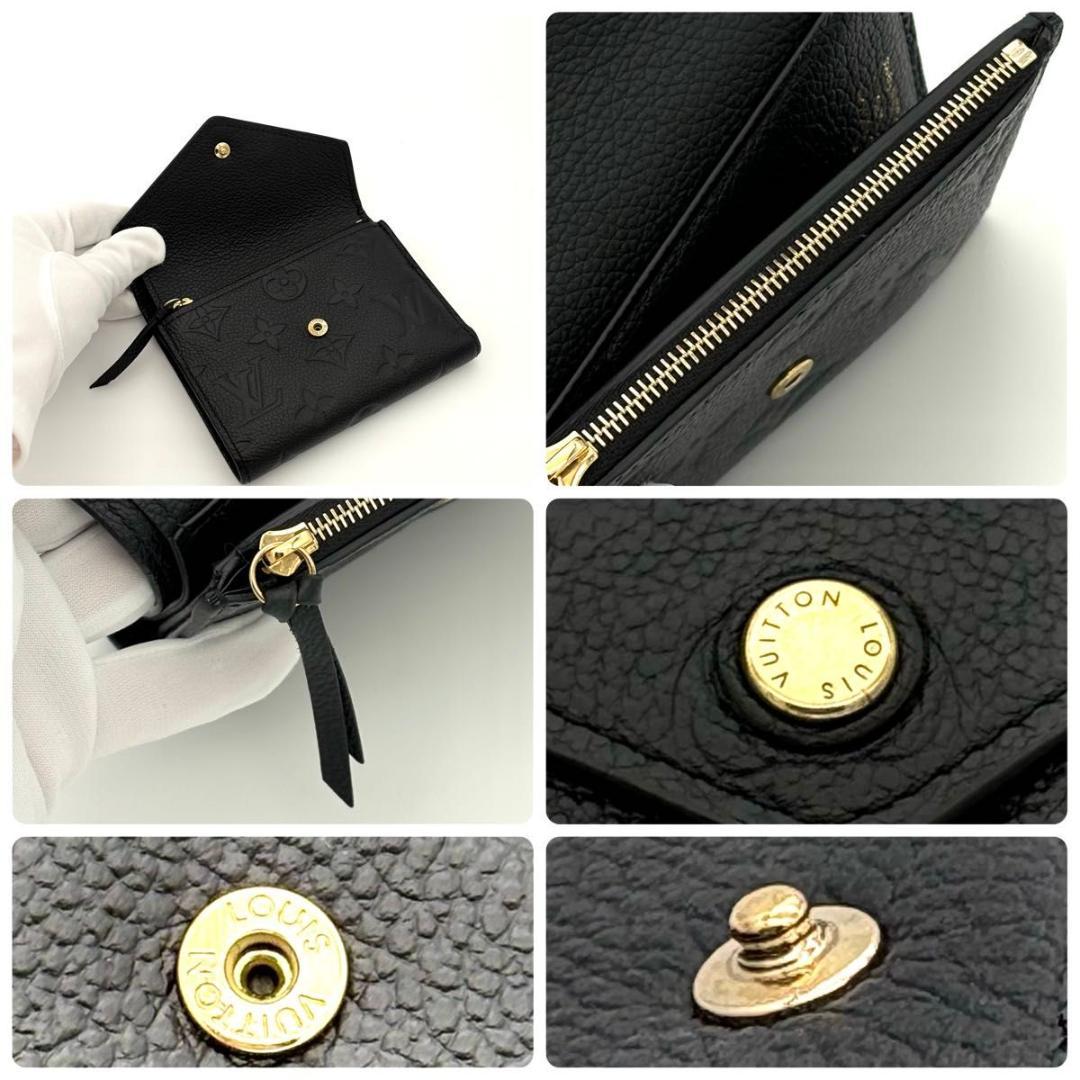ルイヴィトン 折財布 モノグラム アンプラント ヴィクトリーヌ 黒 2392