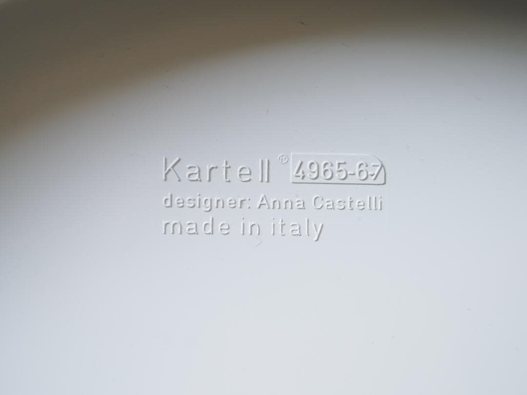 Kartell \"コンポニビリ\" 正規品 3段 ホワイト ミッドセンチュリー