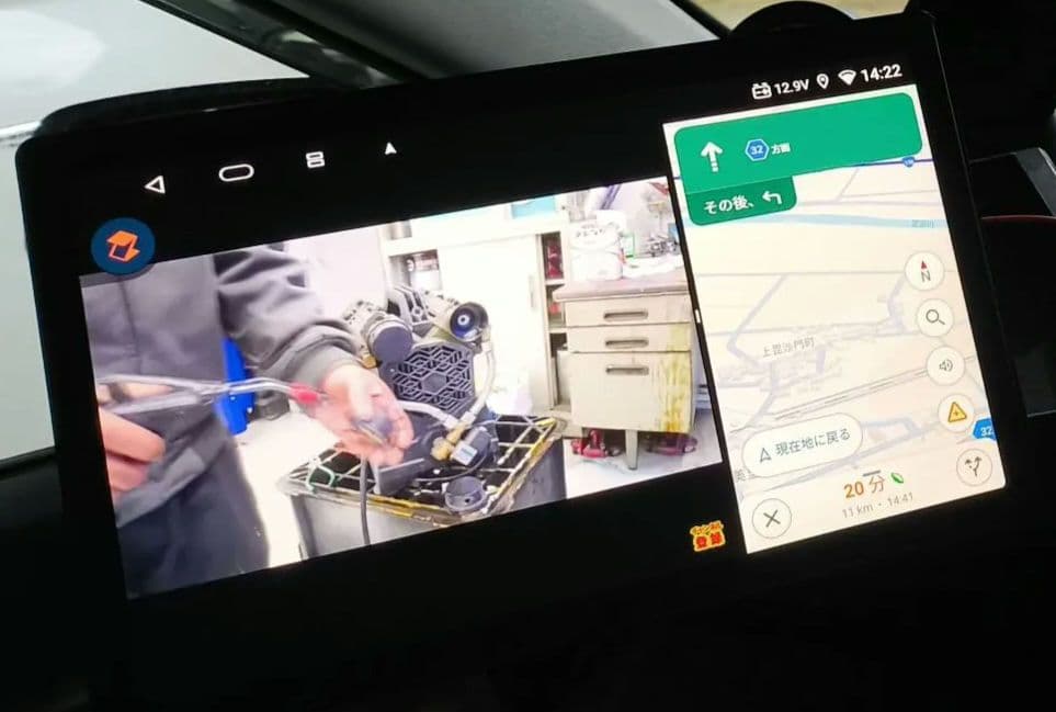 PORMIDO 11.8inch Androidナビ PR-G10 2K画質