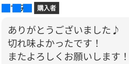 パワー有✨理美容師プロ用シザーカットバサミ♪トリマートリミングペット全てOK✨