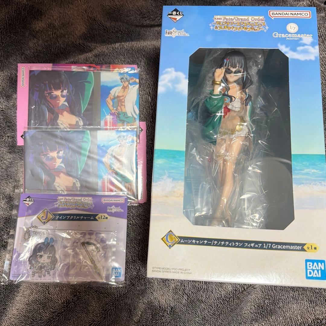 fgo一番くじ テノチティトラン4点セット - メルカリ