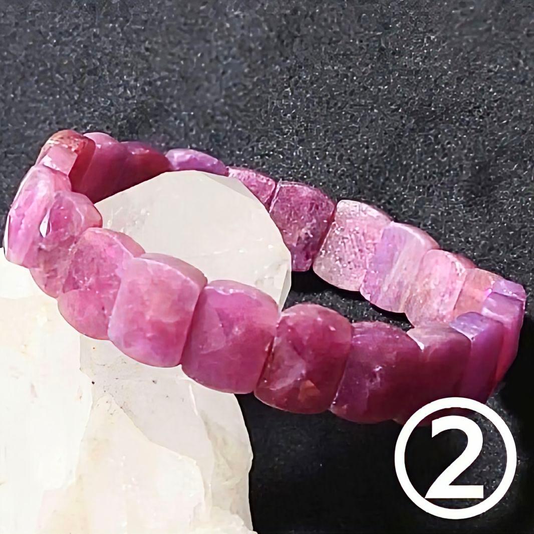 ★ルビー バングル ブレスレット②(SA)