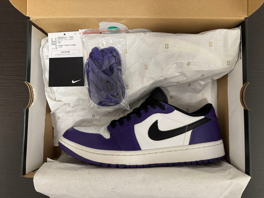 ナイキ ジョーダン1 ゴルフ 28cm