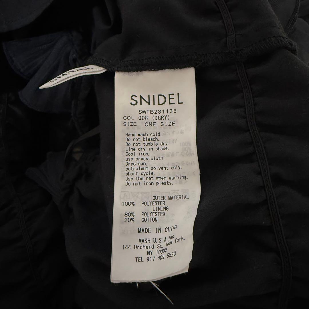 スナイデル snidel ボリュームギャザーフリルオフショルブラウス