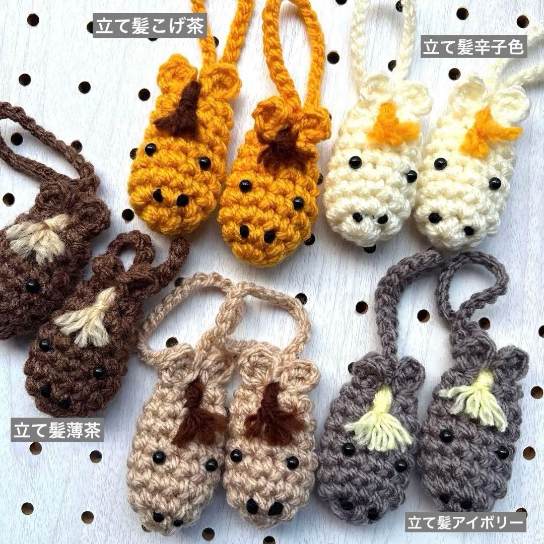 かんちゃんページ