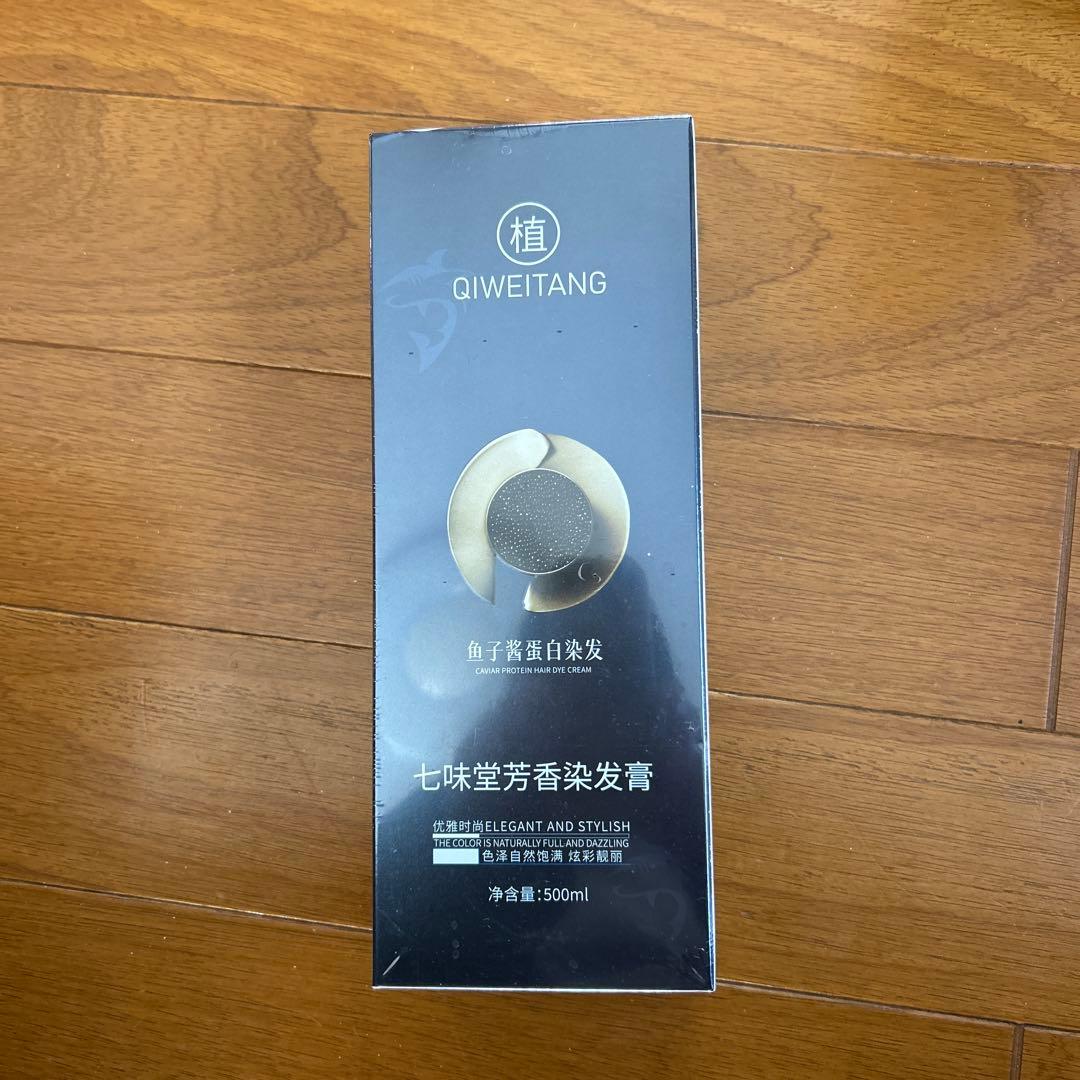 QIWEITANG 七味堂芳染发膏 500ml - メルカリ