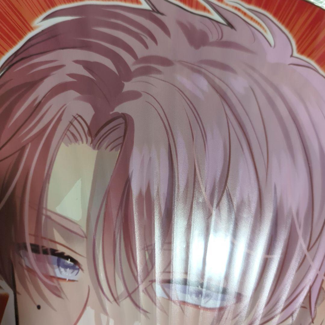 多聞くん今どっち!? ジャンボうちわ 福原多聞 ① - メルカリ