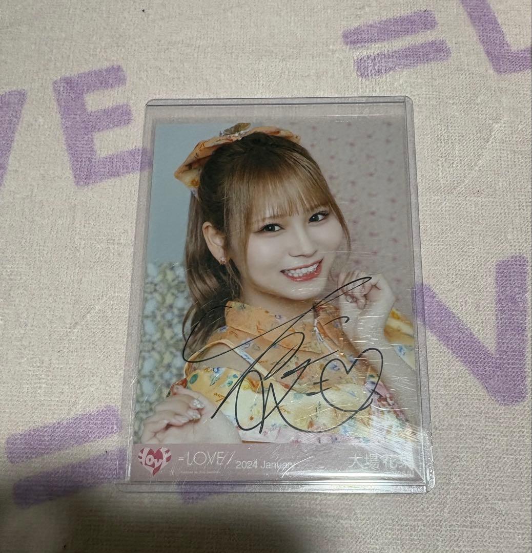 大場花菜 直筆 6周年 - メルカリ