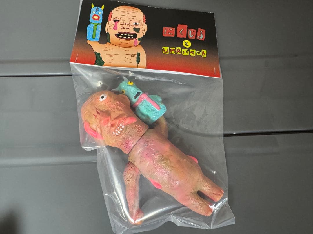 ブキヨウスタジオ　にくじるとUMAパペット　ソフビ izumonster mvh