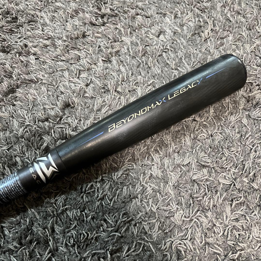【美品】ビヨンドマックスレガシー ミドルバランス 84cm
