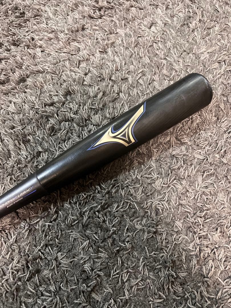 【美品】ビヨンドマックスレガシー ミドルバランス 84cm