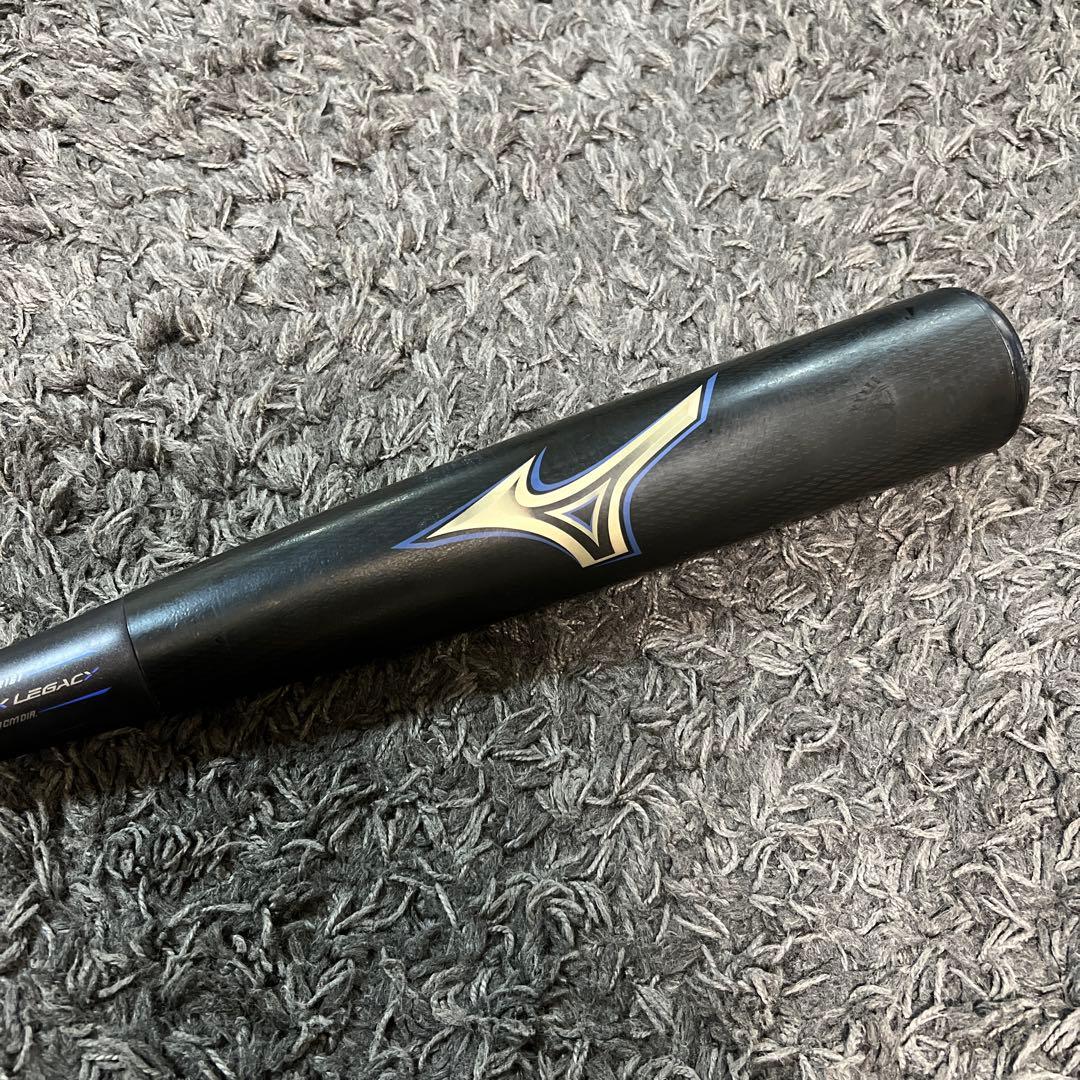 【美品】ビヨンドマックスレガシー ミドルバランス 84cm