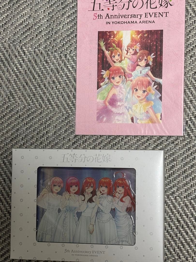 五等分の花嫁 5th Anniversary EVENTin横浜アリーナ