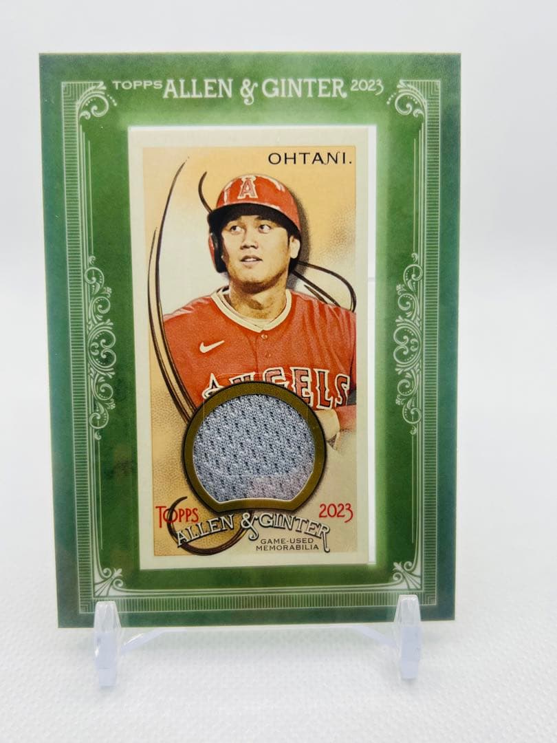 オールスマイル様 リクエスト 7点 まとめ商品