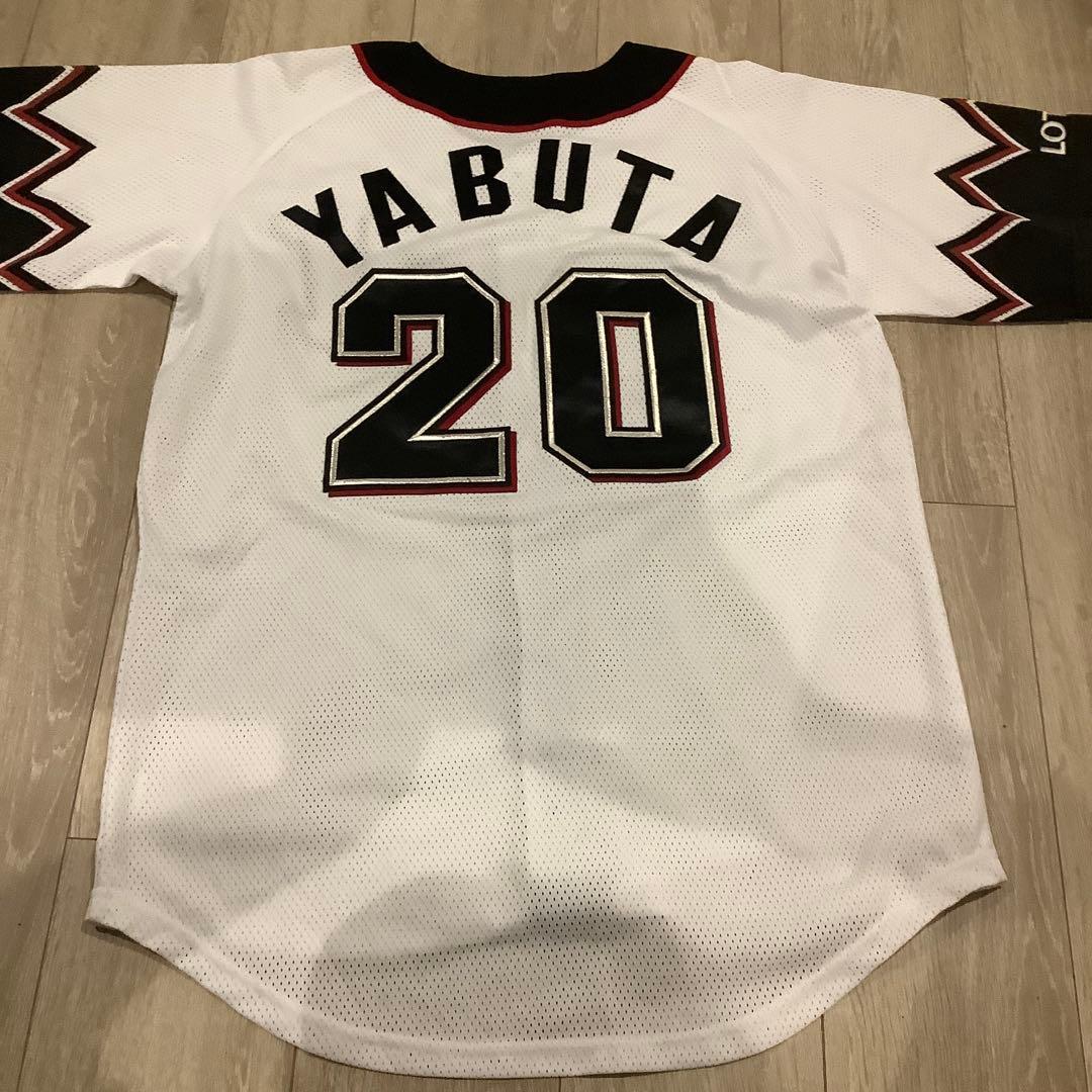 千葉ロッテマリーンズ 薮田安彦 誠ユニフォーム Mサイズ 未使用 - メルカリ