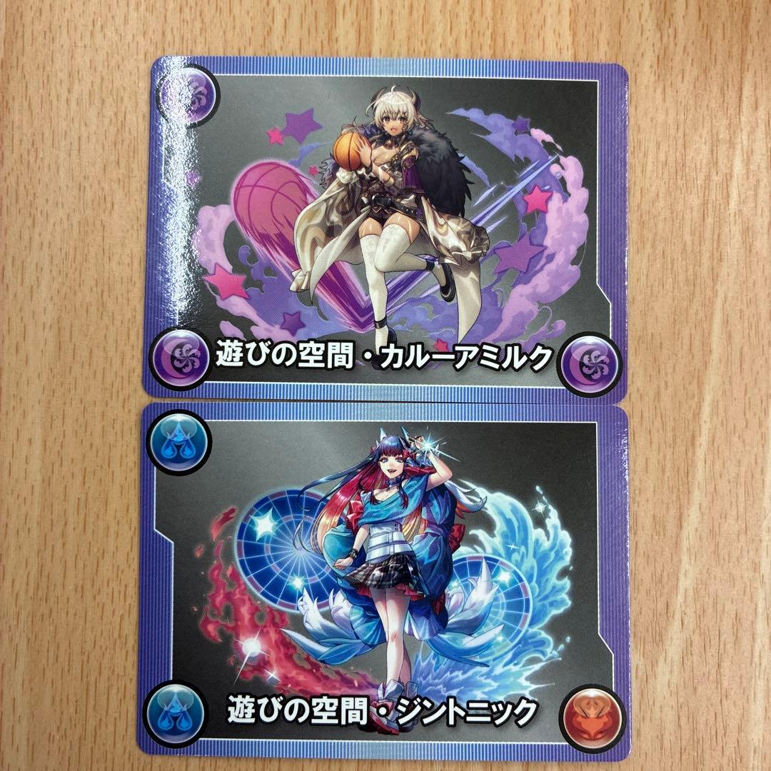 パズドラ ラウンドワンコラボ ジントニック カルーアミルク セット