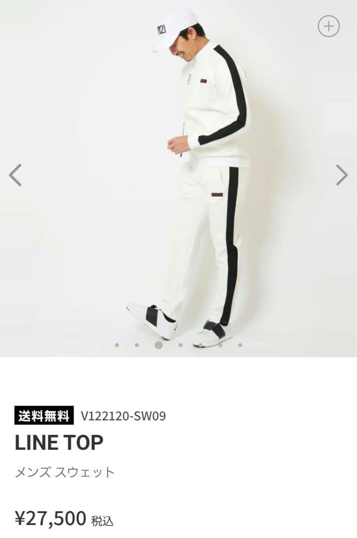 【新品・匿名】V12 ヴィトゥエルブ スウェット XL ゴルフウェア