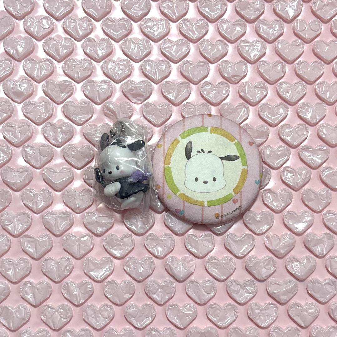 サンリオ ポチャッコ まとめ売り - メルカリ