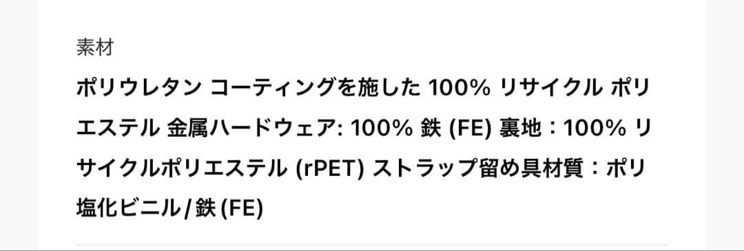 GASTON LUGA SPLASH 2.0 - 13大人気‼️兼用
