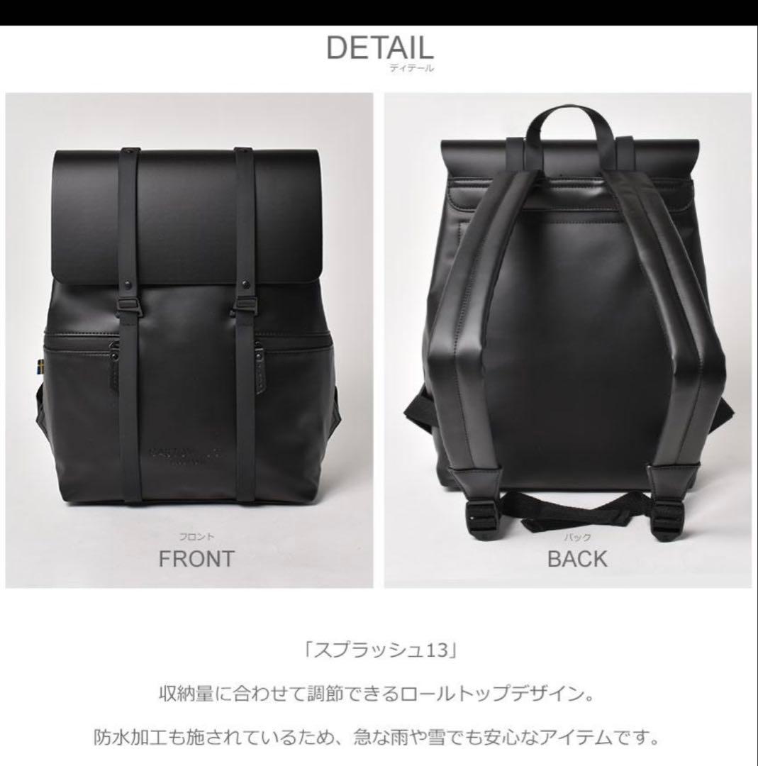 GASTON LUGA SPLASH 2.0 - 13大人気‼️兼用