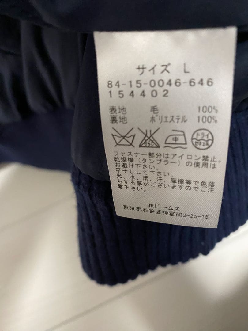 ビームスゴルフ BEAMS GOLF ニット ジップジャケット ウール100%