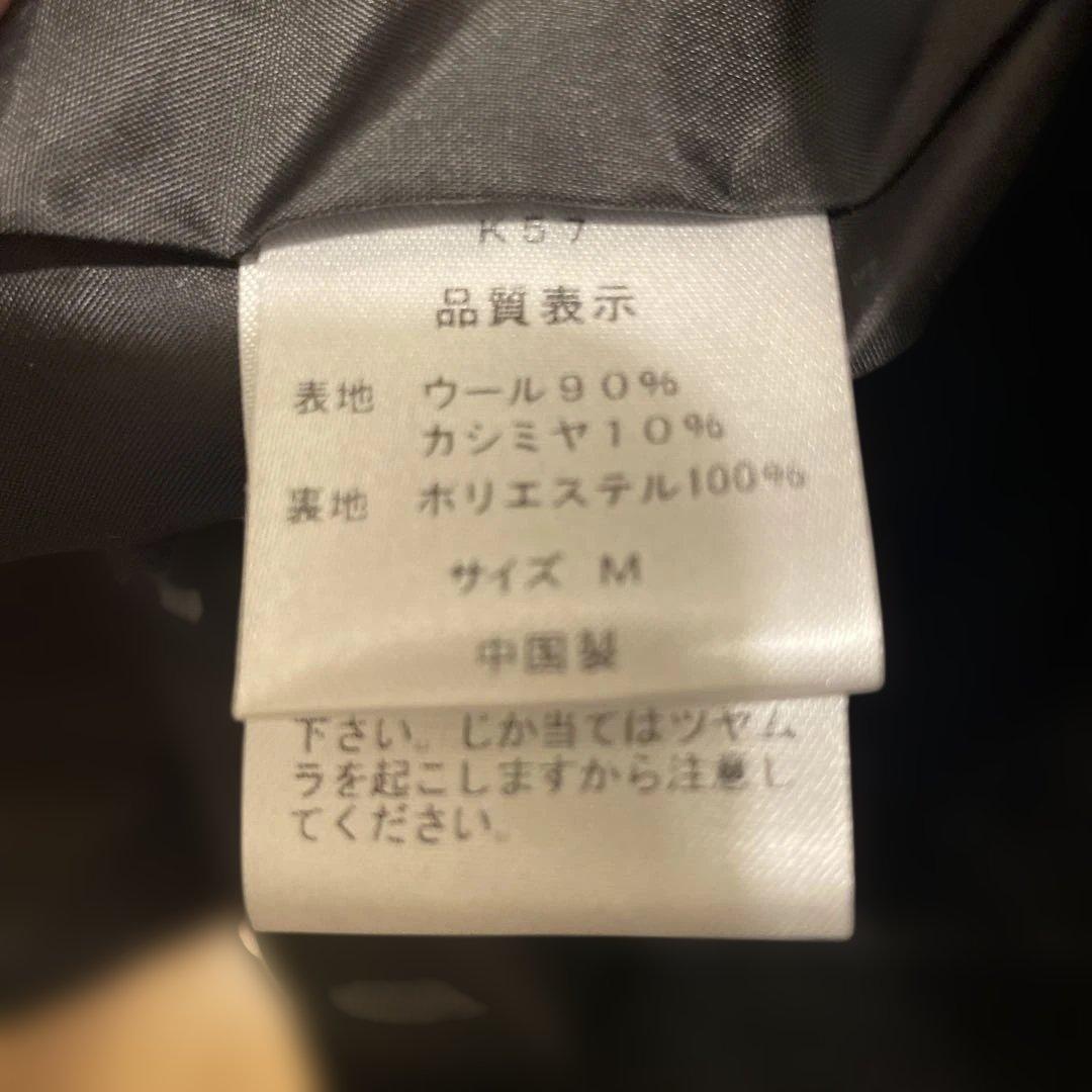 ブルーフォックスファー付きブラックカシミア混ウールロングコート　新品未使用品